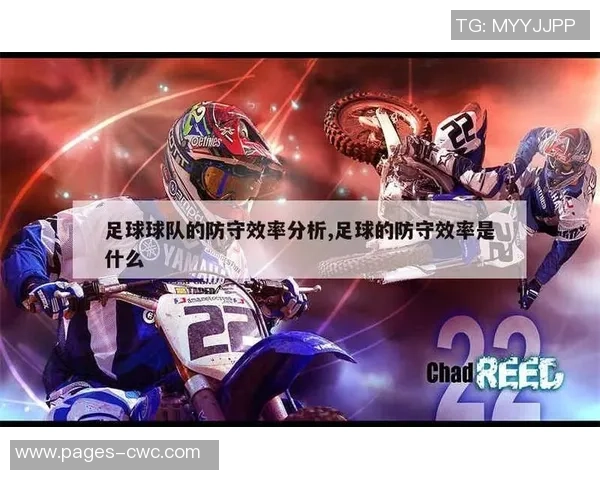 掌握足球脚外侧传球技巧提升球队配合与进攻效率的实用指南